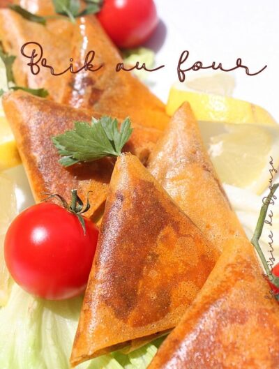Bourek au four légère à la viande hachée (recette facile)