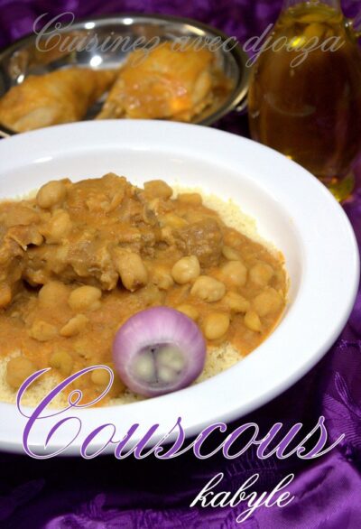Couscous Avissar Kabyle aux Févettes Décortiquées