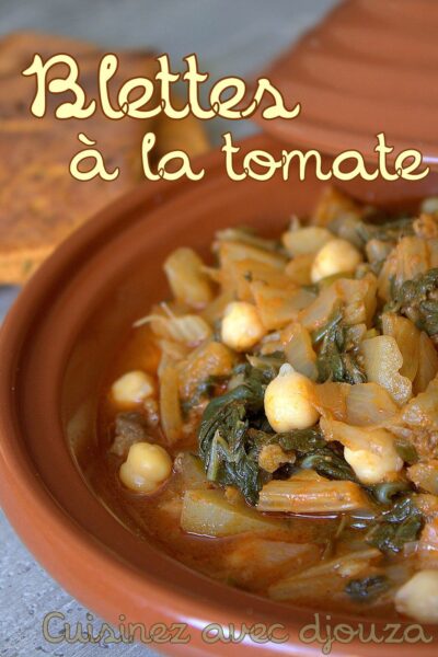 Recette de Blettes à l&rsquo;Algérienne