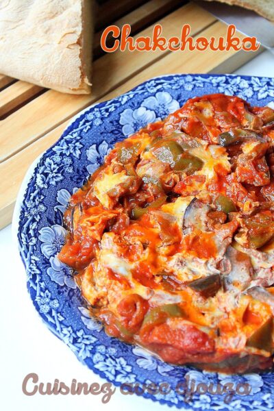 Chakchouka aux Aubergines Poivrons et Oeufs Facile
