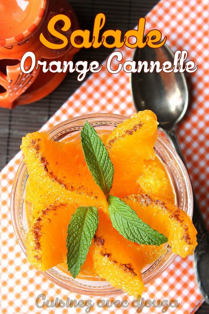 Salade d'oranges marocaine {dessert rafraîchissant à la cannelle}