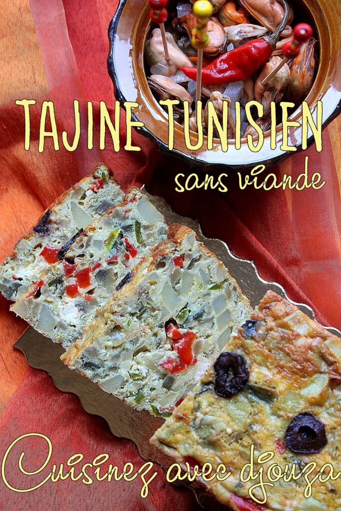 tajine tunisien sans viande (légumes et feta)
