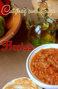 Hmiss, salade de poivron tomate algérienne
