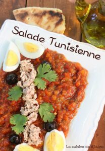 Salade grillée tunisienne slata mechouia