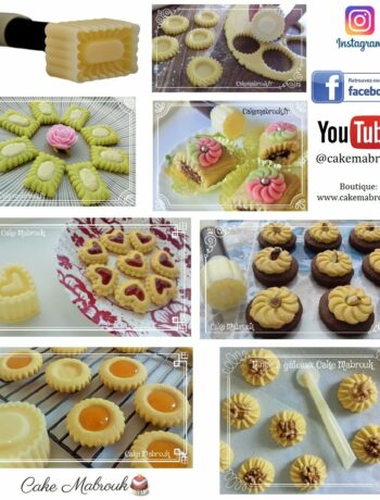 Boutique cakemabrouk