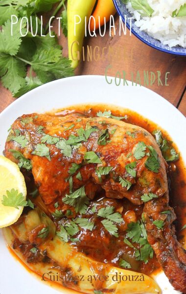 Poulet au gingembre et coriandre fraiche