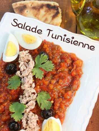 Salade gruillée mechouia tunisienne