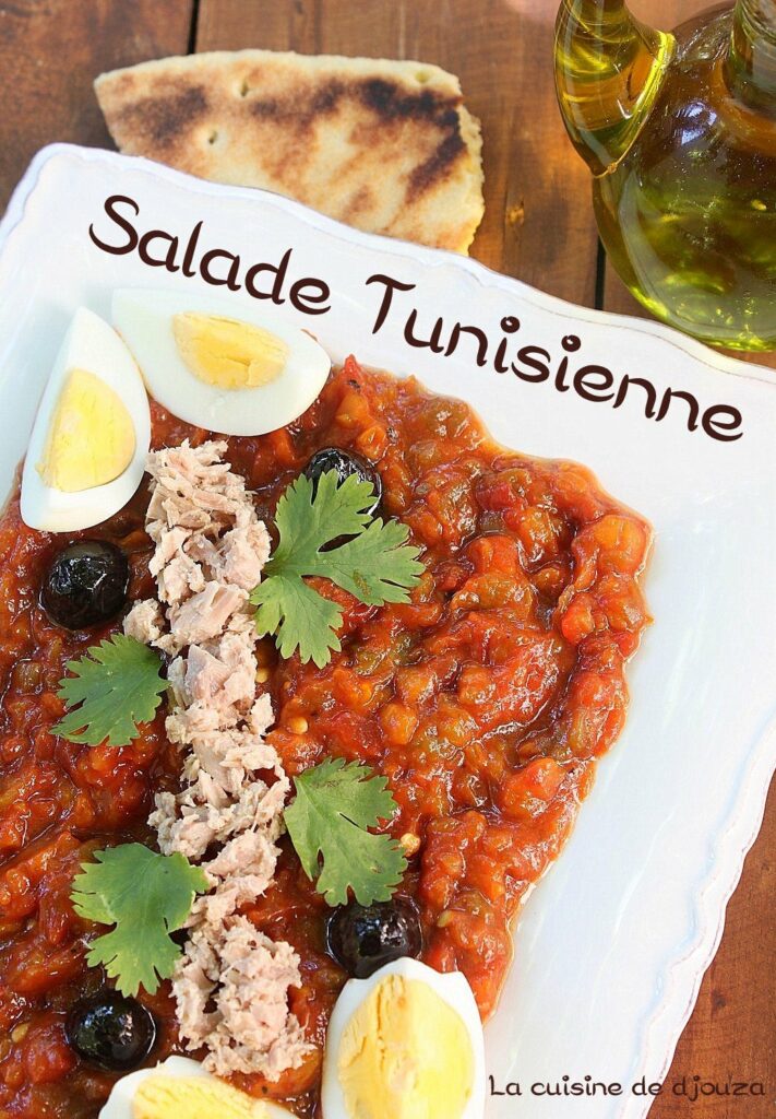 Salade gruillée mechouia tunisienne