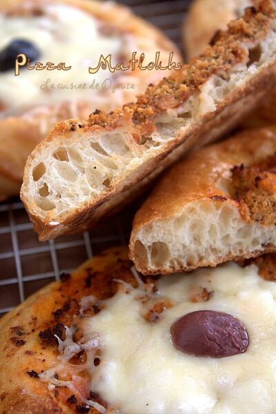 Mini Pan Pizza sur Pâte à Matlouh (Viande & sauce Fromagère)