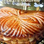 recette galette des rois frangipane orange