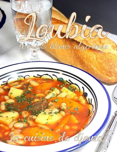 Loubia Algérienne, Haricots Blancs en Sauce Rouge