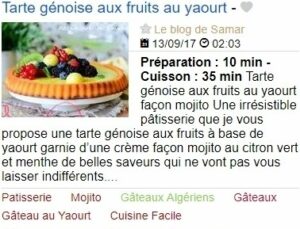 tarte génoise aux fruits recettede samar