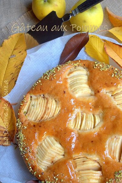 Gâteau aux demi pommes serrées