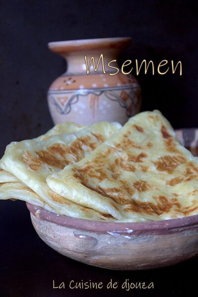 Recette msemen triangle (pâte inratable)
