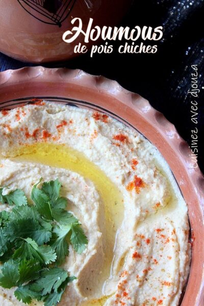 Houmous Libanais Recette Authentique aux Pois Chiches