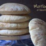 pain matlouh recette au four