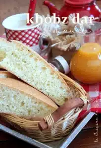 Pain maison khobz dar sans oeuf