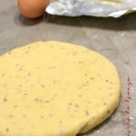 Pâte brisée basilic nigelle pour quiche