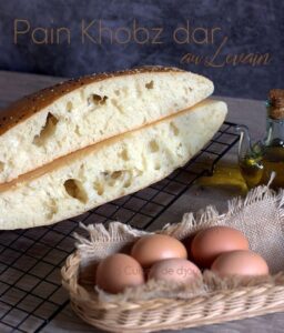 pain maison à la farine khobz dar