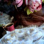 Mkhabez glacé gateau pour fête