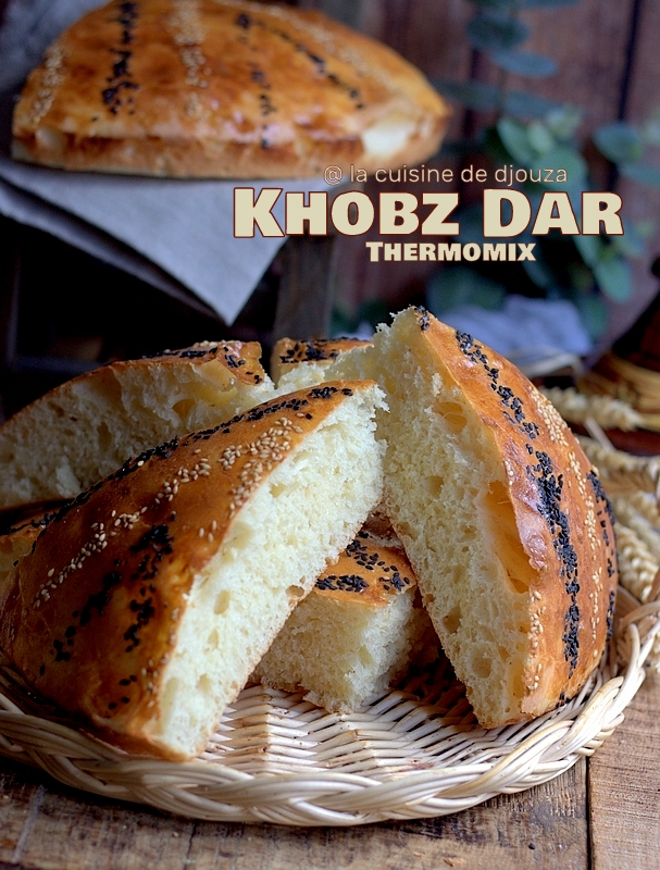 Recette de pain khobz dar faite à la maison avec un thermomix