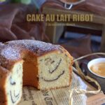 recette de gâteau ultra moelleux au lait fermenté