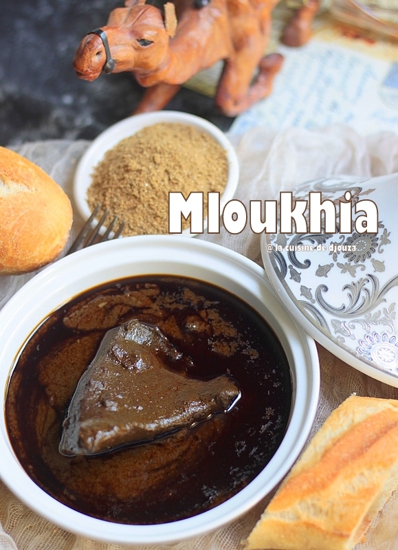 Recette de la Mlokeya tunisienne