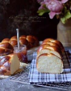 Brioche Moelleuse sans Lait et sans Beurre