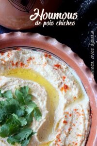 Houmous pour le ramadan, recette saine