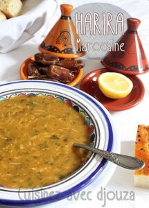 Recette Ftour ramadan :Harira marocaine traditionnelle 